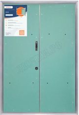 Люк-дверь под покраску Скала 2 створки Люк-дверь под покраску Скала 2 створки