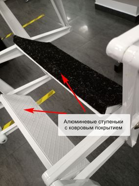 Чердачная лестница Aci Alluminio Fantozziscale Motorizzata Premium 700*1300*3060-3250 Чердачная лестница Aci Alluminio Fantozziscale Motorizzata Premium 700*1300*3060-3250