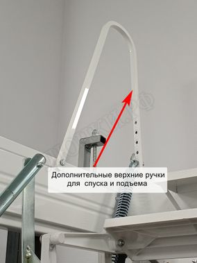 Чердачная лестница Aci Alluminio Fantozziscale Motorizzata Premium 700*1300*3060-3250 Чердачная лестница Aci Alluminio Fantozziscale Motorizzata Premium 700*1300*3060-3250