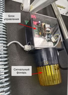 Чердачная лестница Aci Alluminio Fantozziscale Motorizzata Premium 700*1300*3060-3250 Чердачная лестница Aci Alluminio Fantozziscale Motorizzata Premium 700*1300*3060-3250