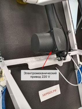 Чердачная лестница Aci Alluminio Fantozziscale Motorizzata Premium 700*1300*3060-3250 Чердачная лестница Aci Alluminio Fantozziscale Motorizzata Premium 700*1300*3060-3250