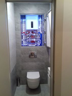 Люк под плитку Нажимной Железяка 500*1600 Люк под плитку Нажимной Железяка 500*1600