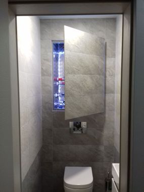 Люк под плитку Нажимной Железяка 500*1600 Люк под плитку Нажимной Железяка 500*1600