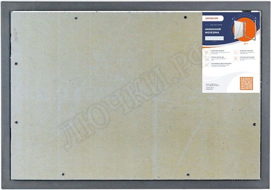 Люк под плитку Нажимной Железяка, 1 створка, 500*1600 Люк под плитку Нажимной Железяка, 1 створка, 500*1600