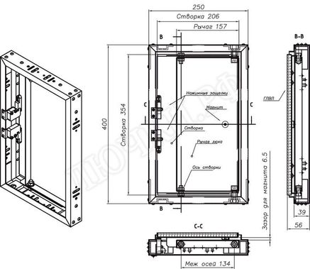 Нажимной люк под плитку Z 400*500 Нажимной люк под плитку Z 400*500
