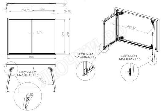 Люк под плитку Секрет 3.0, 2 створки 750*650 Люк под плитку Секрет 3.0, 2 створки 750*650