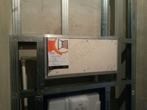 Люк под плитку Нажимной Секрет-Лайт 2 створки 750*450 Люк под плитку Нажимной Секрет-Лайт 2 створки 750*450