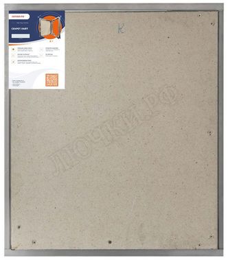 Люк под плитку Нажимной Секрет-Лайт 500*400, 1 створка Люк под плитку Нажимной Секрет-Лайт 500*400, 1 створка