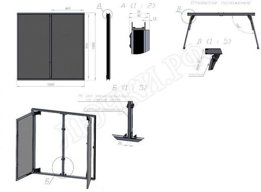Люк под плитку Нажимной Секрет-Лайт 2 створки 750*450 Люк под плитку Нажимной Секрет-Лайт 2 створки 750*450