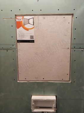 Люк под плитку Секрет 3.0 500*800 Люк под плитку Секрет 3.0 500*800