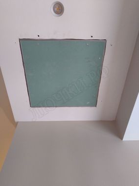 Люк под покраску Премиум Лайт для установки в потолок Люк под покраску Премиум Лайт для установки в потолок