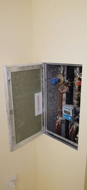 Люк под покраску Премиум Лайт для установки в стену Люк под покраску Премиум Лайт для установки в стену