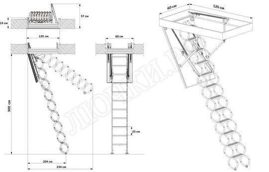 Лестница Oman Nozycowe PP 600*1200*3000 Лестница Oman Nozycowe PP 600*1200*3000