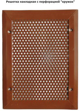 Решетка металлическая с перфорацией Кружок накладная 800*150 Решетка металлическая с перфорацией Кружок накладная 800*150