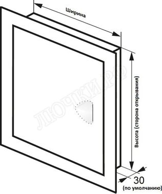 Люк сантехнический Бабушкина радость :-) с магнитом 500*800 Люк сантехнический Бабушкина радость :-) с магнитом 500*800