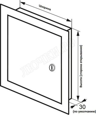 Люк сантехнический Бабушкина радость :-) с замком 200*200 Люк сантехнический Бабушкина радость :-) с замком 200*200