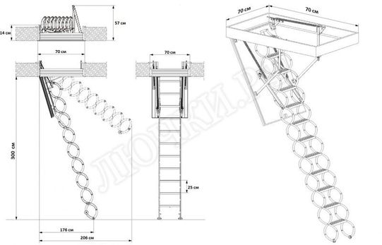 Лестница Oman Nozycowe 700*700*3000 Лестница Oman Nozycowe 700*700*3000
